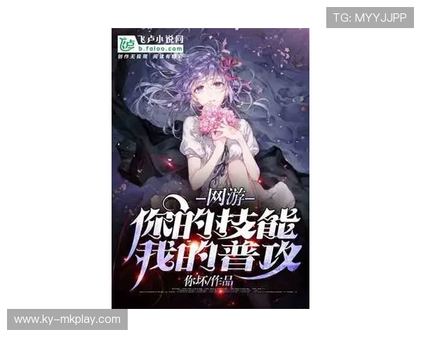 幸运女神：那些“奇迹逆转”的背后故事！