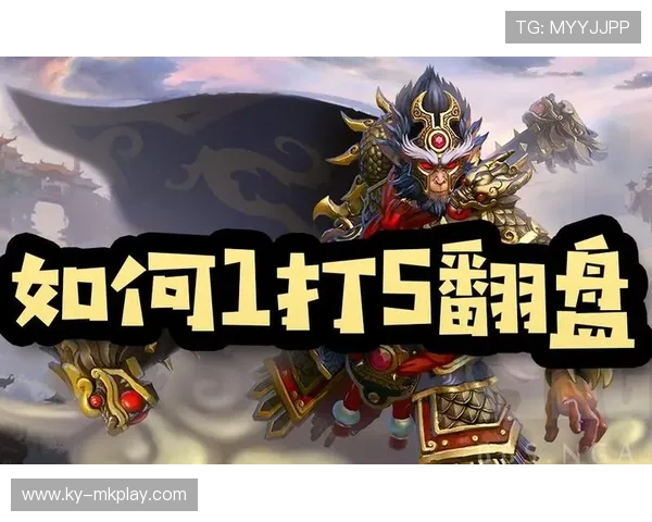 对线处理决定局势